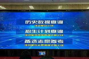 津媒：津门虎队1月23日赴曼谷开启海外拉练，可能进行5场热身赛